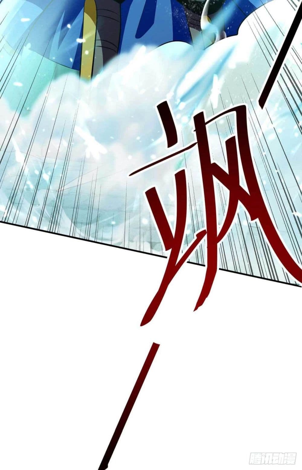 Emperor LingTian ตอนที่ 213 (30)